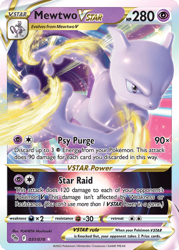 Mewtwo VSTAR - Pokémon GO 31