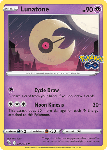 Lunatone - Pokémon GO 34