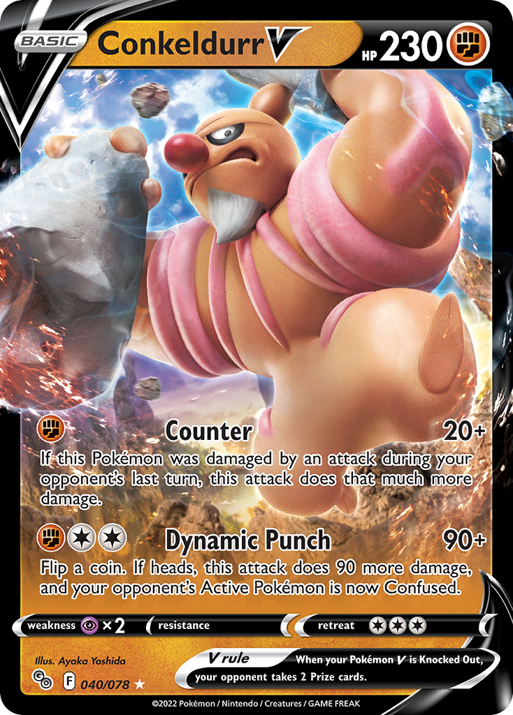 Conkeldurr V – Pokémon GO 040/078 Pokémon card