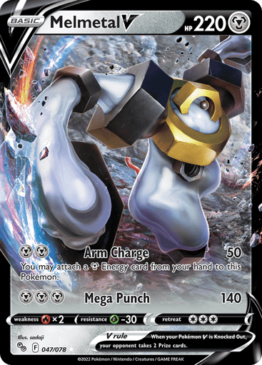 Melmetal V - Pokémon GO 47