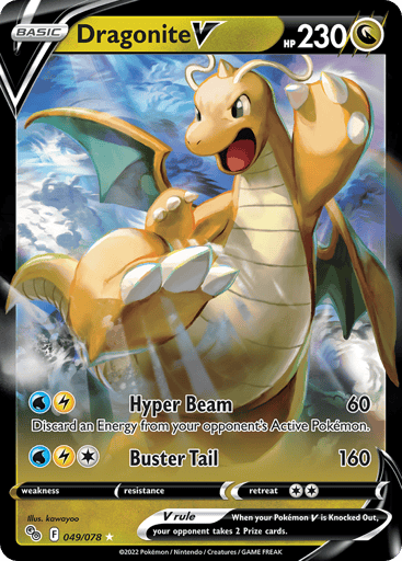 Dragonite V - Pokémon GO 49