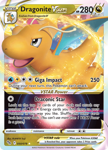 Dragonite VSTAR - Pokémon GO 50