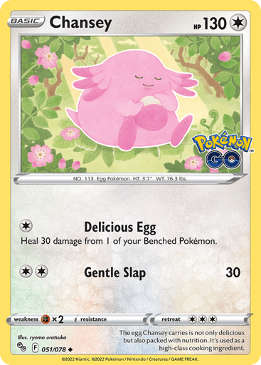 Chansey - Pokémon GO 51