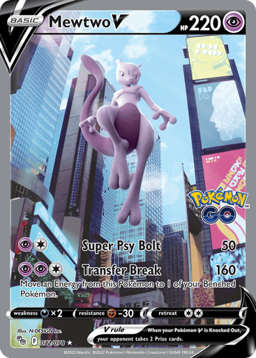 Mewtwo V - Pokémon GO 72