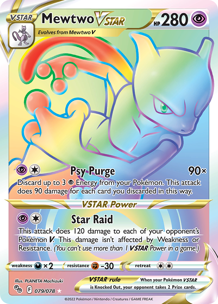 Mewtwo VSTAR – Pokémon GO 079/078 Pokémon card
