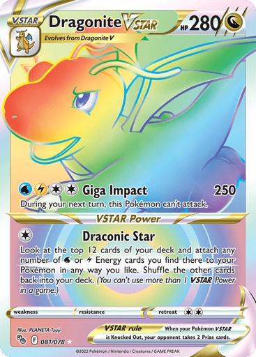 Dragonite VSTAR - Pokémon GO 81