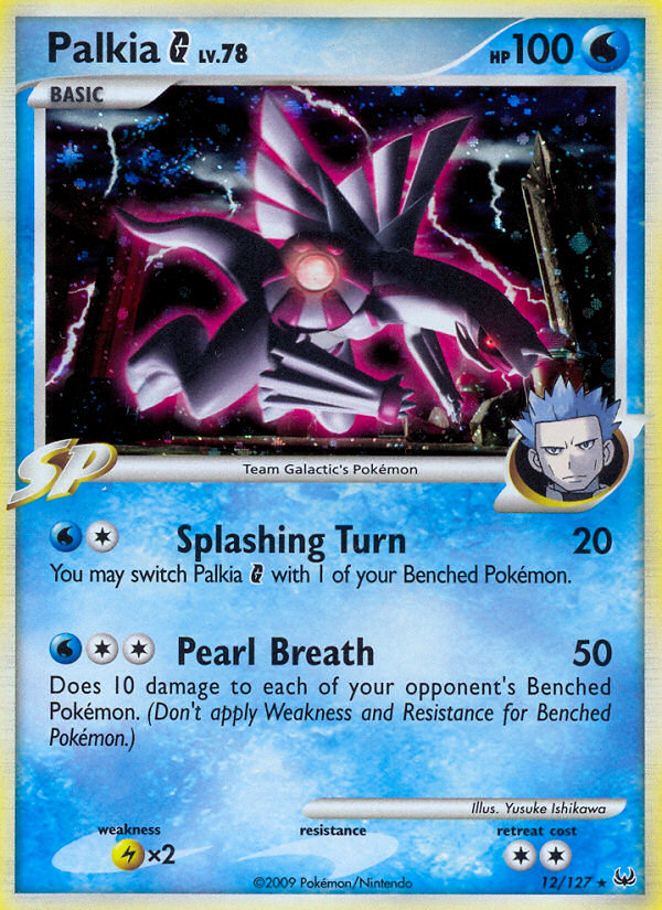 Palkia G – Platinum 12/127 Pokémon card