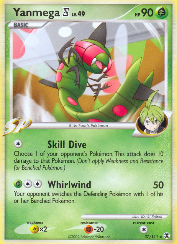 Yanmega E4 – Rising Rivals 37/111 Pokémon card