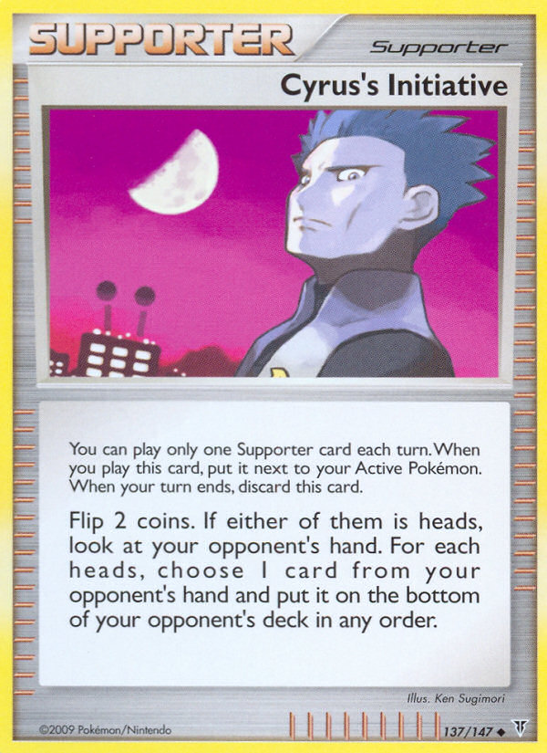 Cyrus's Initiative – Supreme Victors 137/147 Pokémon card