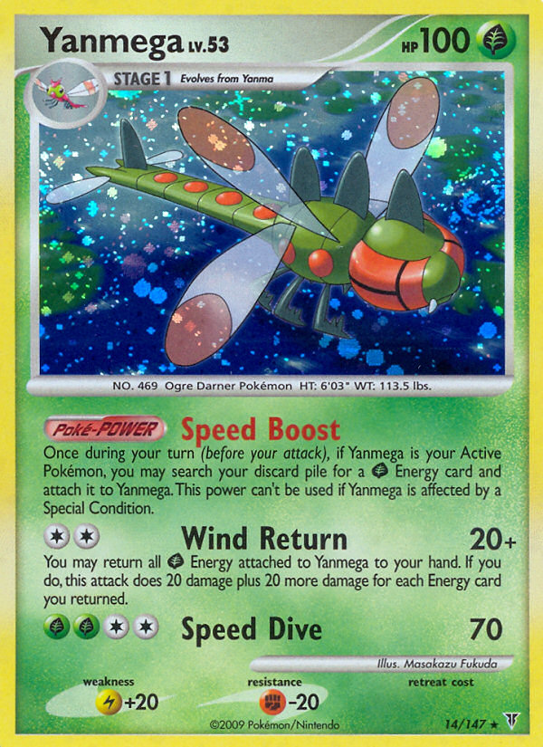 Yanmega – Supreme Victors 14/147 Pokémon card