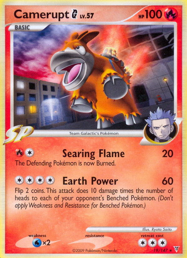 Camerupt G – Supreme Victors 19/147 Pokémon card