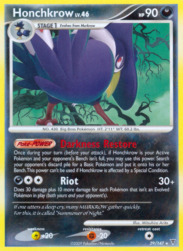 Honchkrow – Supreme Victors 29/147 Pokémon card