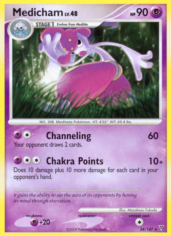 Medicham – Supreme Victors 34/147 Pokémon card