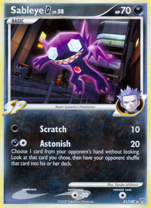 Sableye G – Supreme Victors 41/147 Pokémon card