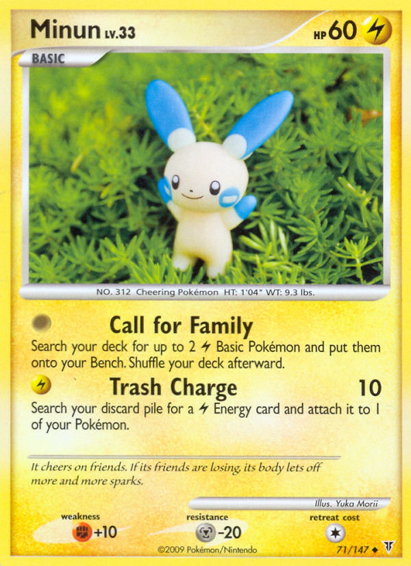 Minun – Supreme Victors 71/147 Pokémon card