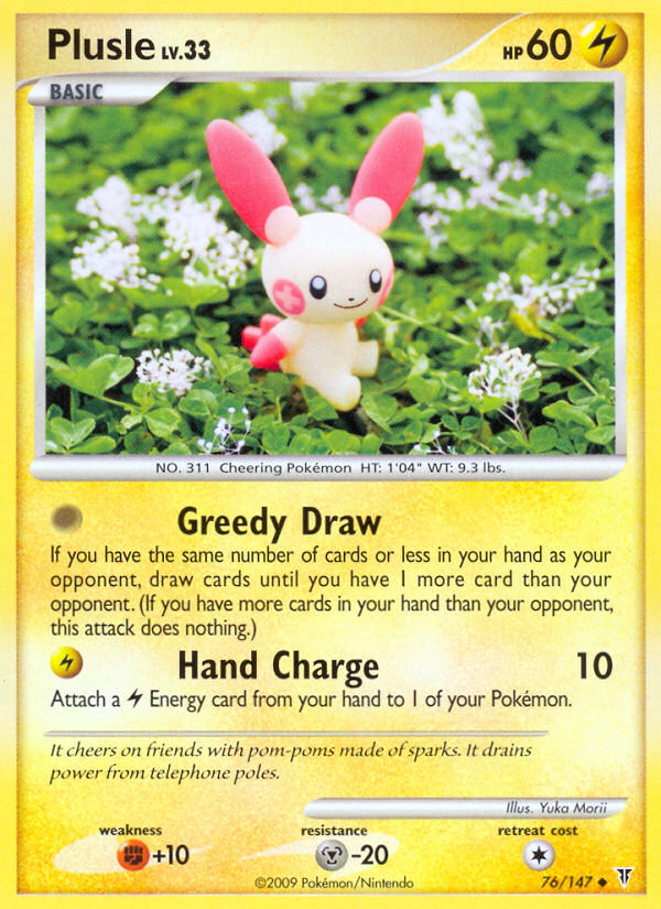 Plusle – Supreme Victors 76/147 Pokémon card