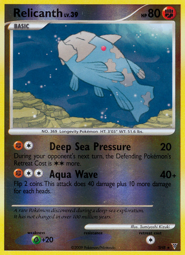Relicanth – Supreme Victors SH8 Pokémon card
