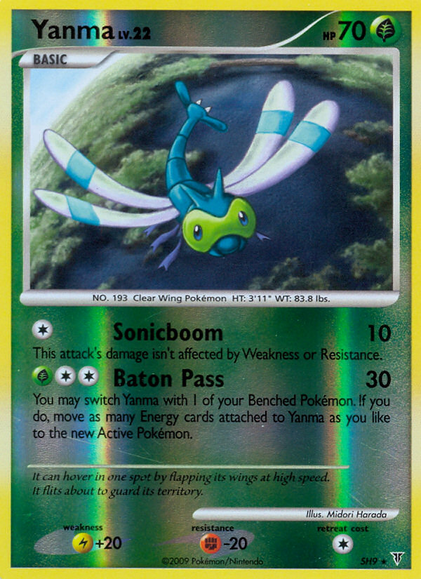 Yanma – Supreme Victors SH9 Pokémon card