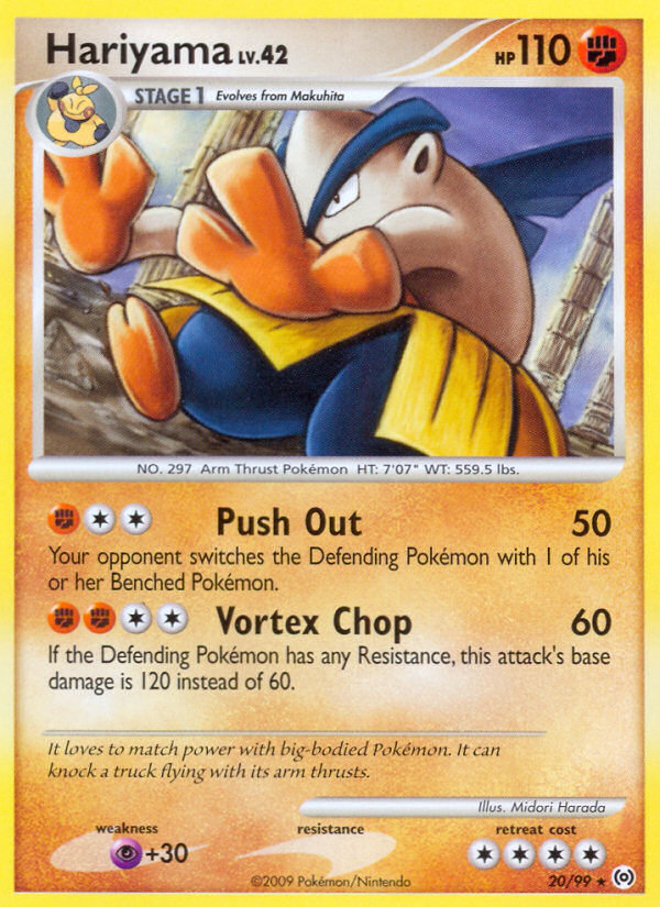 Hariyama – Arceus 20/99 Pokémon card