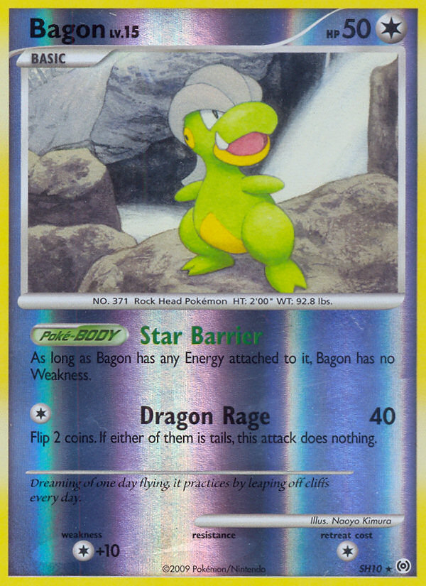 Bagon – Arceus SH10 Pokémon card