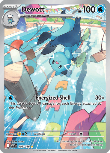 Dewott - White Flare 106