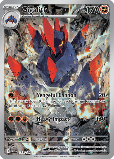 Gigalith - White Flare 129