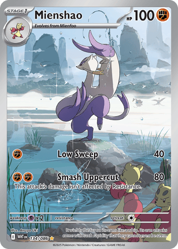Mienshao - White Flare 134
