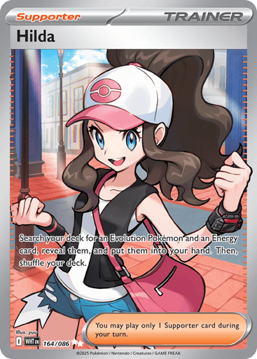 Hilda - White Flare 164