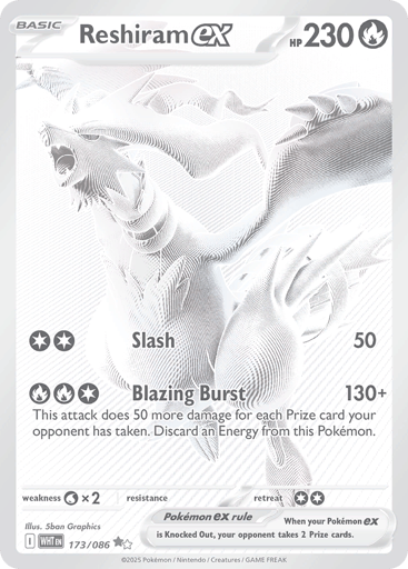 Reshiram ex - White Flare 173