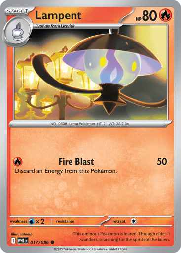 Lampent - White Flare 17
