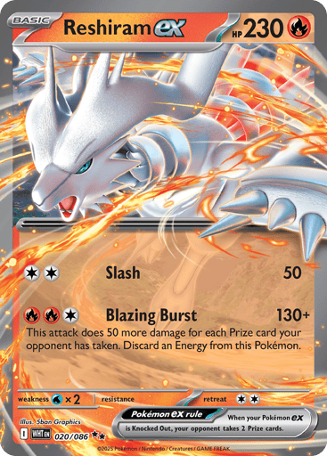 Reshiram ex - White Flare 20