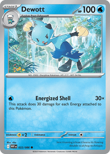 Dewott - White Flare 22