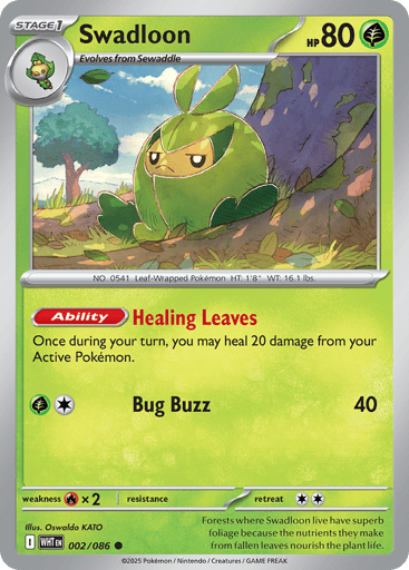 Swadloon - White Flare 2