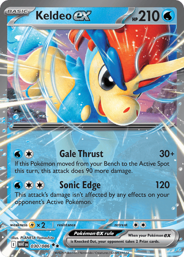 Keldeo ex - White Flare 30