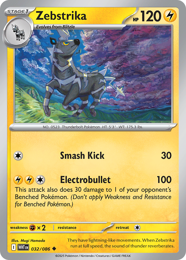 Zebstrika – White Flare 032/086 Pokémon card
