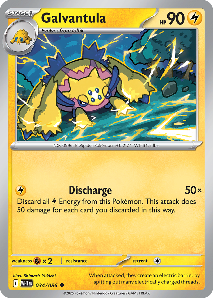 Galvantula – White Flare 034/086 Pokémon card