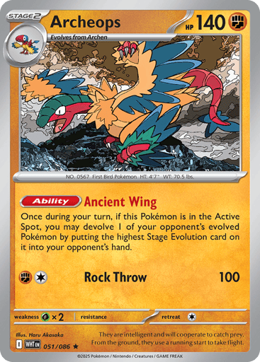 Archeops - White Flare 51