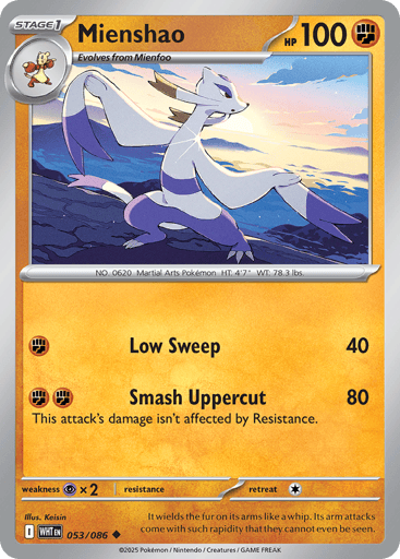 Mienshao - White Flare 53