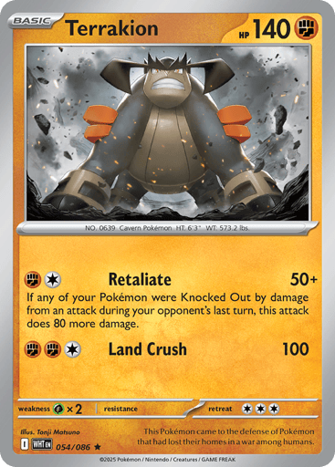 Terrakion - White Flare 54