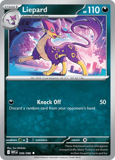 Liepard - White Flare 56