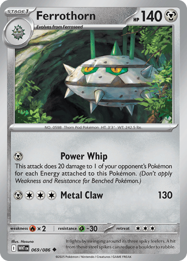 Ferrothorn - White Flare 69