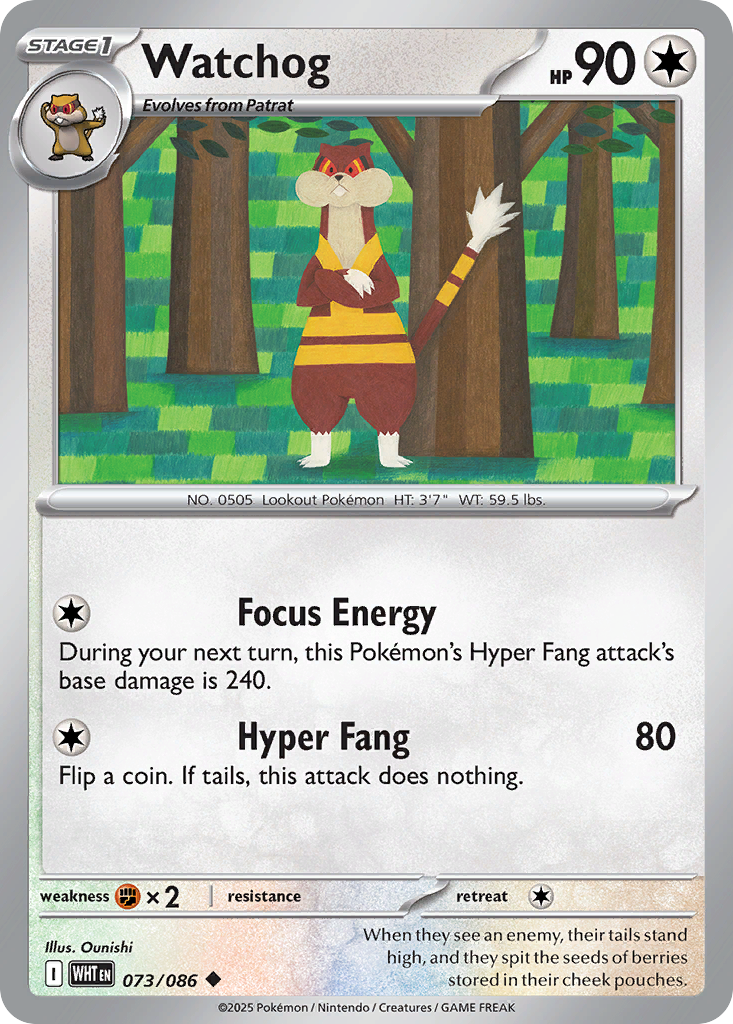 Watchog – White Flare 073/086 Pokémon card