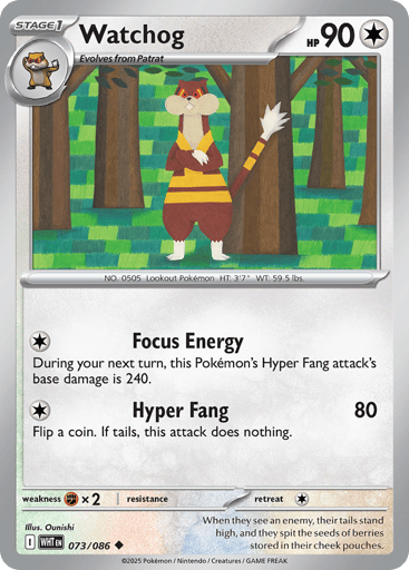 Watchog - White Flare 73