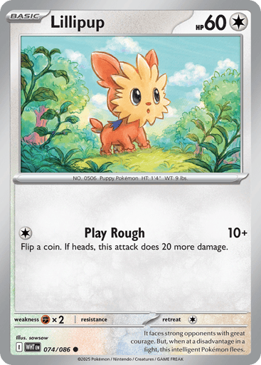 Lillipup - White Flare 74