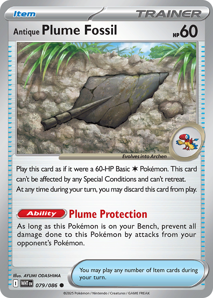 Antique Plume Fossil – White Flare 079/086 Pokémon card