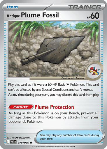 Antique Plume Fossil - White Flare 79