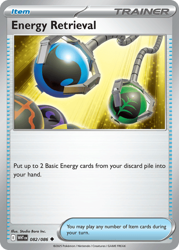 Energy Retrieval - White Flare 82
