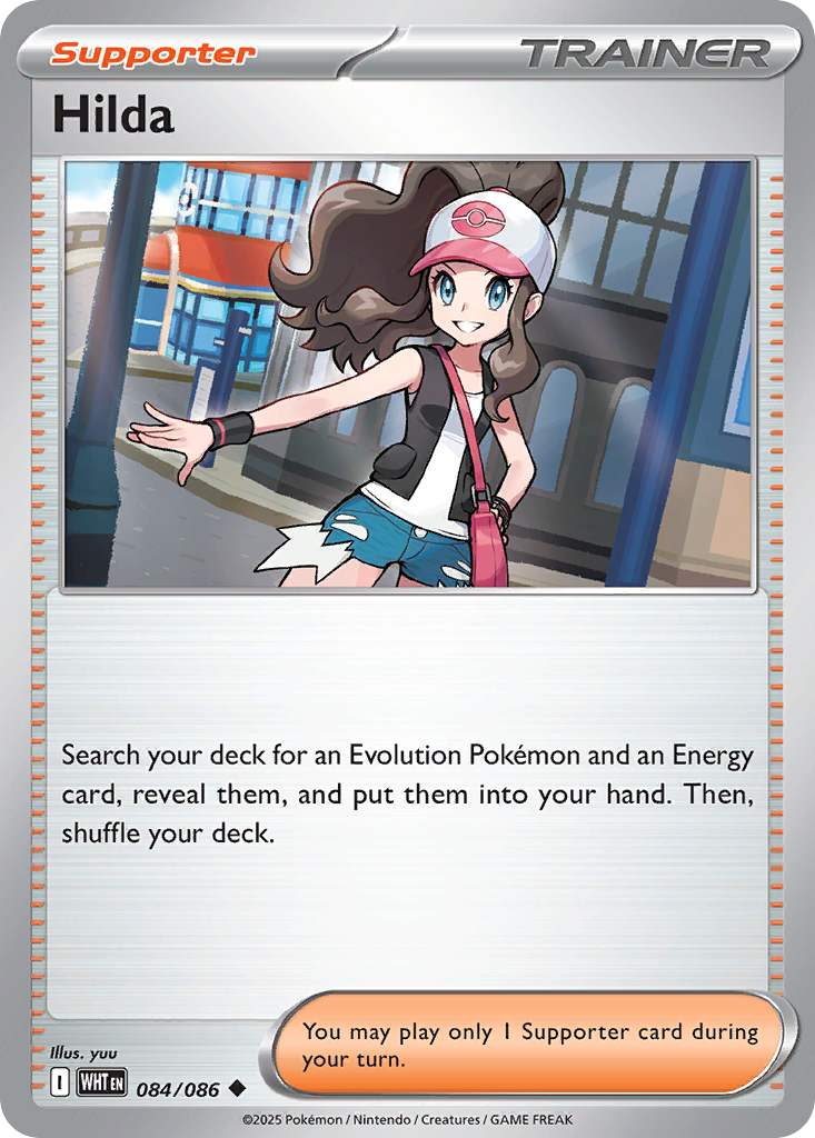 Hilda – White Flare 084/086 Pokémon card