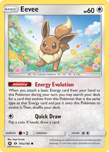 Eevee - Sun & Moon 101a