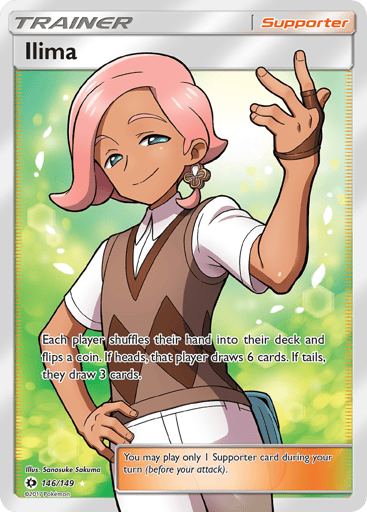 Ilima - Sun & Moon 146
